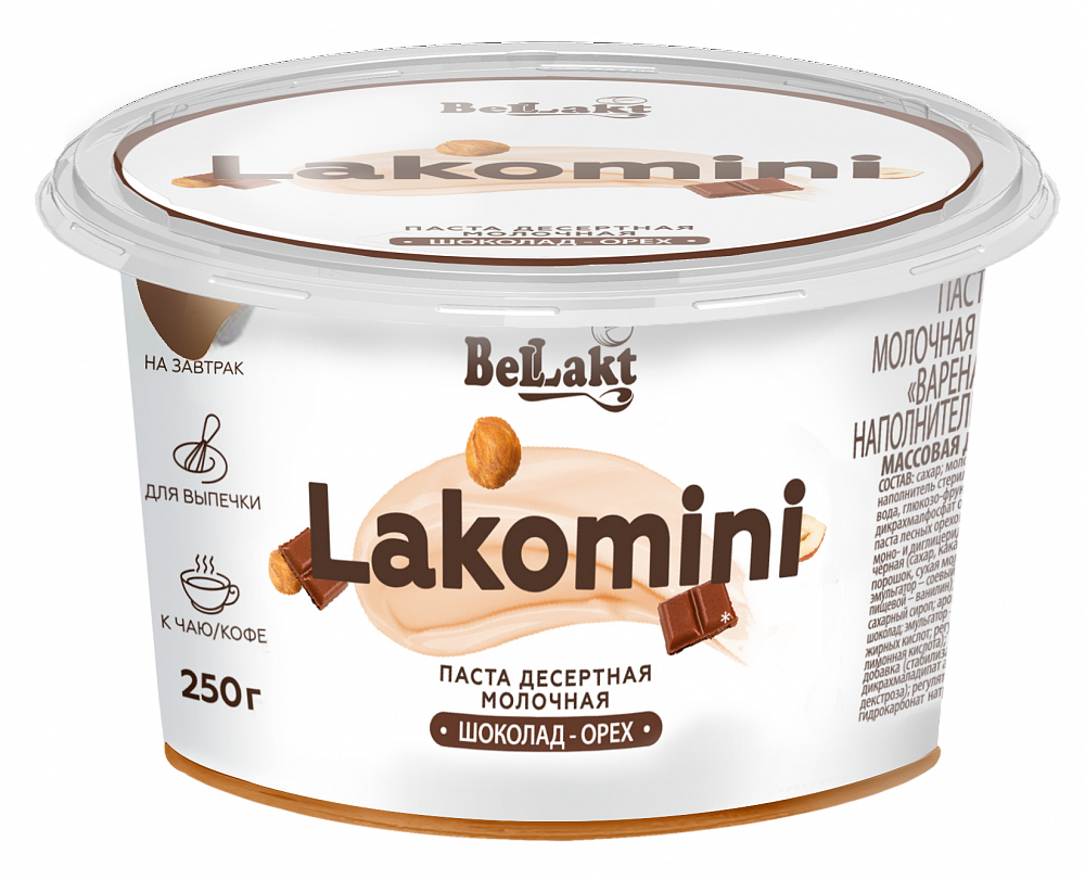 Молочная паста Lakomini &quot;Шоколад – орех&quot;